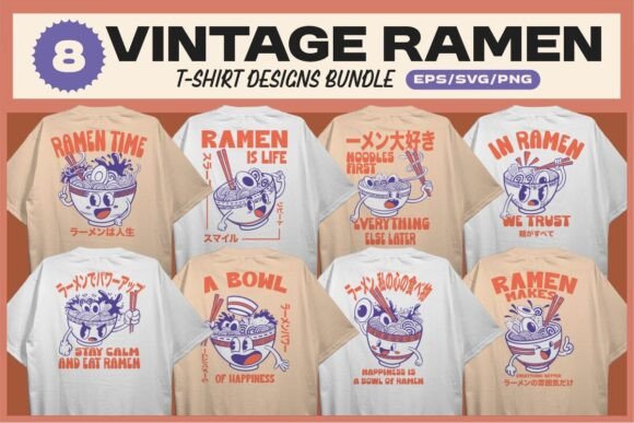 Vintage Ramen T-Shirt Designs Bundle: Your New Go-To Design Asset